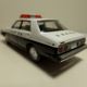 Illustration for article titled Land of the Rising Sun-day: Vintage Miyagi Police